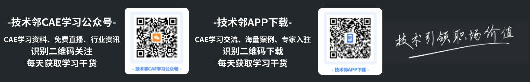 一文带你了解汽车动力电池热管理系统的类型、管理方案以及发展趋势（内含视频教程）的图10